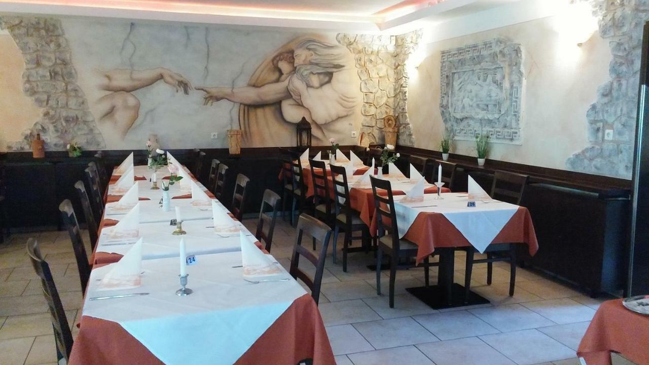 Hotel-Restaurant Zum Baeumle Зюссен Экстерьер фото