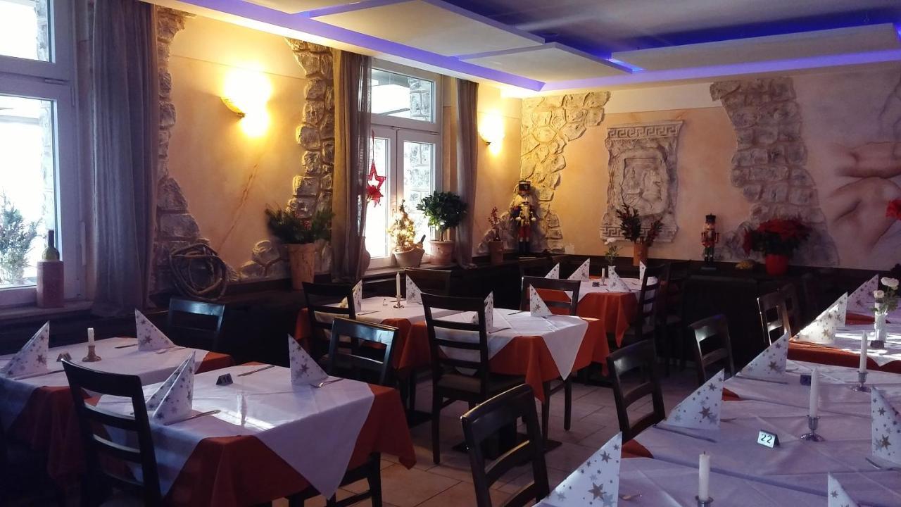 Hotel-Restaurant Zum Baeumle Зюссен Экстерьер фото